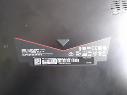 Zdjęcie przedmiotu: MSI GS73 / 8RF-043PL laptop