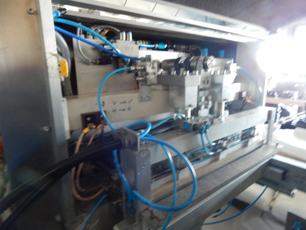 Zdjęcie przedmiotu: Maszyna do nagrzewania work&oacute;w Vama VC620 SS