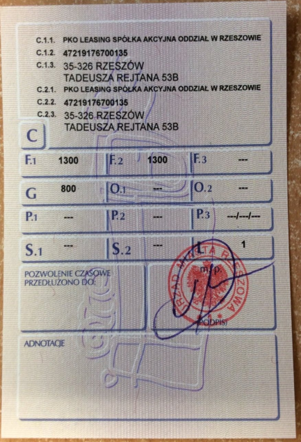 Zdjęcie przedmiotu: Catering trailer with equipment MER FH 1300V