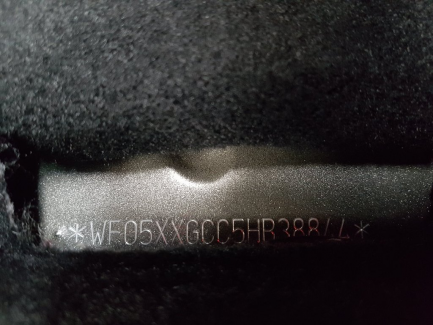 Zdjęcie przedmiotu: Ford Focus RS