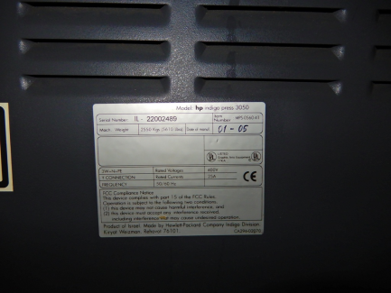 Zdjęcie przedmiotu: Hewlett Packard (hp) Indigo 3050 digital printer