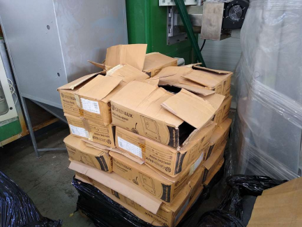 Zdjęcie przedmiotu: Football pneumatic hall, intended for temporary coverage of facilities, e.g. sports facilities. Jollers Plastbud Sp. z o.o. (60x40x11m)