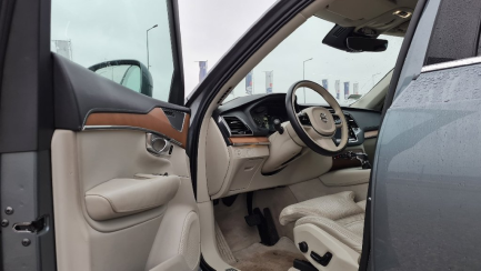 Zdjęcie przedmiotu: Volvo XC90 D5 AWD Inscription