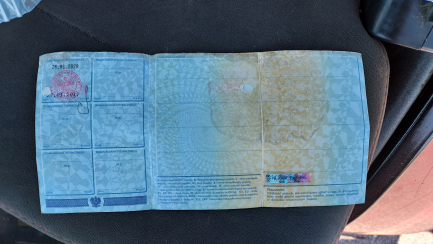 Zdjęcie przedmiotu: Agricultural tractor STEYR CVT6150