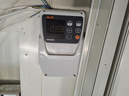 Zdjęcie przedmiotu: Elementy komory chłodniczej o wymiarach 4000x2400x2200 mm