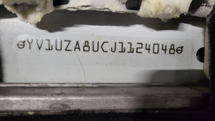 Zdjęcie przedmiotu: Volvo XC60 D4 SCR AWD Momentum aut