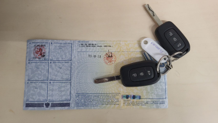 Zdjęcie przedmiotu: Dacia Sandero 1.0 TCe Expression LPG Brak dokument&oacute;w LPG