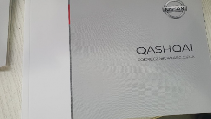 Zdjęcie przedmiotu: Nissan Qashqai Hatchback