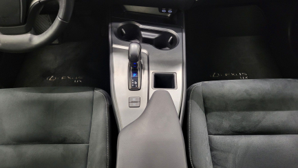 Zdjęcie przedmiotu: Lexus UX 300h Elegance