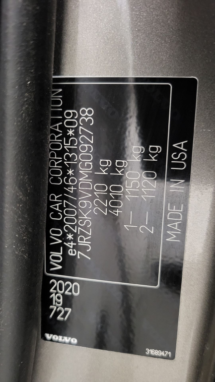 Zdjęcie przedmiotu: Volvo S60 B4 B R-Design aut