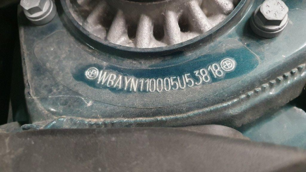 Zdjęcie przedmiotu: Bmw X2 M35i