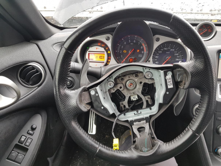 Zdjęcie przedmiotu: Nissan 370Z