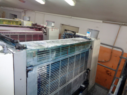 Zdjęcie przedmiotu: Sakurai Oliver 475 SDW offset printing machine