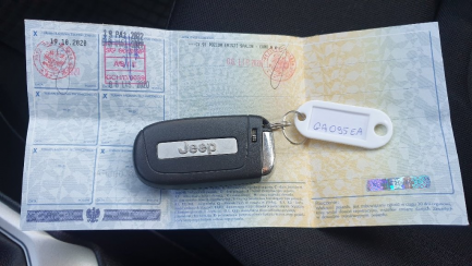 Zdjęcie przedmiotu: Jeep Renegade 1.4 MultiAir Limited 4WD S&S aut