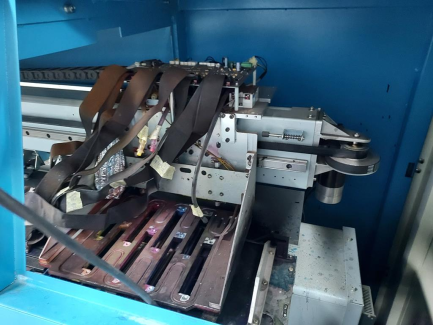 Zdjęcie przedmiotu: Ploter Artemis KM 3208B