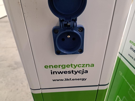Zdjęcie przedmiotu: PRE Edward Biel EVB Inbox H charging station