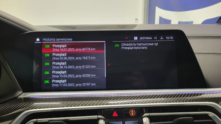 Zdjęcie przedmiotu: BMW X5 M