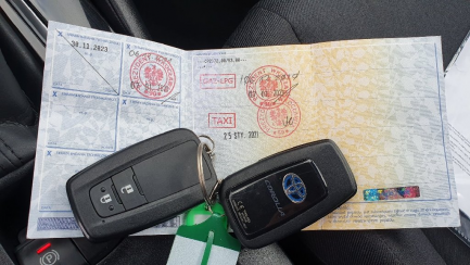 Zdjęcie przedmiotu: Toyota Corolla Combi 1.8 Hybrid GPF Active + LPG