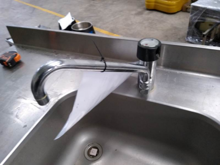 Zdjęcie przedmiotu: АКЦІОНЕРНА ГАСТРОНОМІЯ Набір гастрономічного обладнання