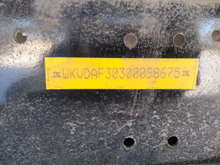 Zdjęcie przedmiotu: K&auml;ssbohrer Maxima XS