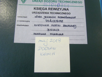 Zdjęcie przedmiotu: W&oacute;zek widłowy Doosan G30G LP