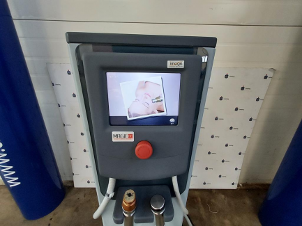 Zdjęcie przedmiotu: Cosmetic equipment set (MAGIC RF, IPL POWER PLUS)