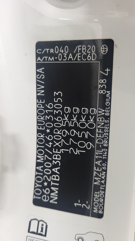 Zdjęcie przedmiotu: Toyota Corolla 1.5 Comfort