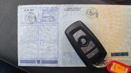 Zdjęcie przedmiotu: Bmw 525D xDrive