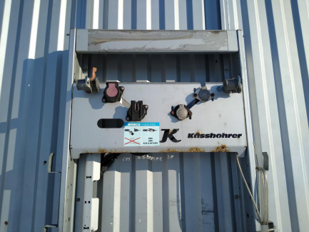 Zdjęcie przedmiotu: K&auml;ssbohrer Maxima Тентований (&laquo;фіранка&raquo;)