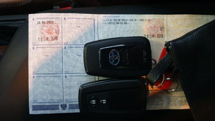 Zdjęcie przedmiotu: Toyota C-HR Hatchback