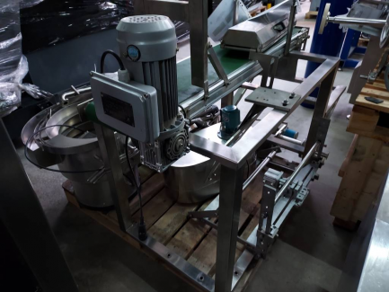 Zdjęcie przedmiotu: DOYPACK FILLING MACHINE VERTICAL BAG PACKING MACHINE SHANGHAI MOTECH M&E CO., LTD