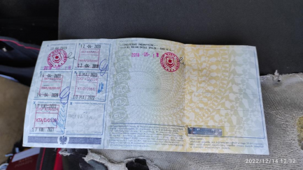 Zdjęcie przedmiotu: RENAULT/VP D Wide 250 E6 16.0t Refrigerator