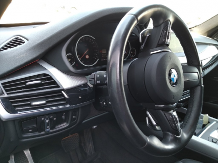 Zdjęcie przedmiotu: Bmw X5 M50d