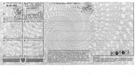 Zdjęcie przedmiotu: Ford Transit 2.0 TDCi E6 3.5t L3 Trend