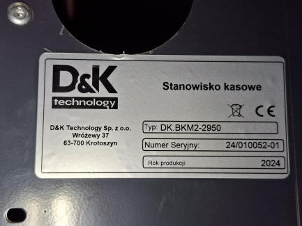 Zdjęcie przedmiotu: Zestaw wyposażenia sklepu
