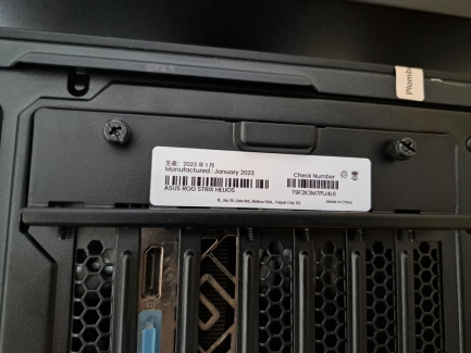 Zdjęcie przedmiotu: ASUS Desktop Computer &ndash; 3 pcs.