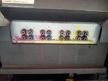Zdjęcie przedmiotu: Сольвентний принтер MIMAKI SWJ-320 EA