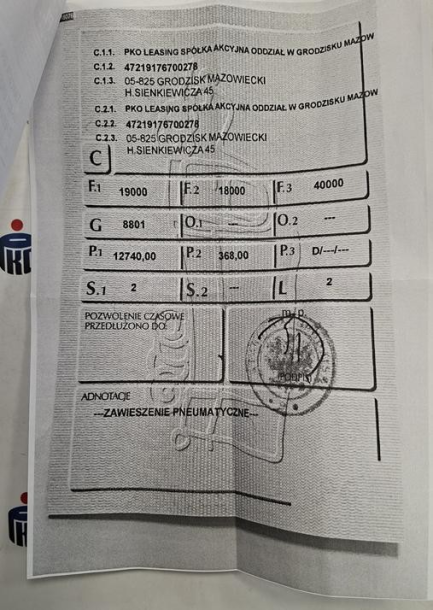 Zdjęcie przedmiotu: Ford F-MAX 500 12.7 TDCi E6d 18.0t