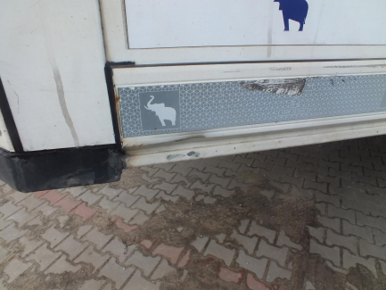 Zdjęcie przedmiotu: AUCTION OF THE DAY SCHMITZ CARGOBULL AG SKO 24L-13.4 Refrigerator