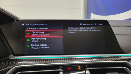 Zdjęcie przedmiotu: BMW X5 M