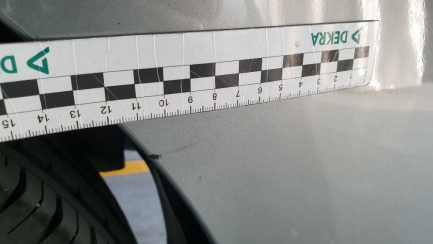 Zdjęcie przedmiotu: Toyota Auris Kombi 1.6 Active MS