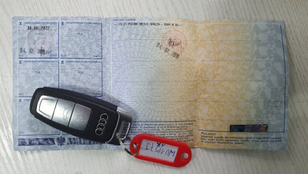 Zdjęcie przedmiotu: Audi A6 40 TDI Quattro Sport S tronic