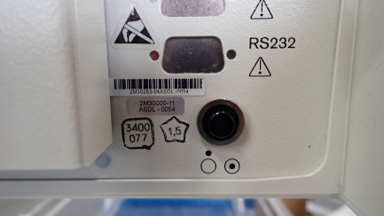 Zdjęcie przedmiotu: Inkubator otwarty DRAGER Babytherm 8010