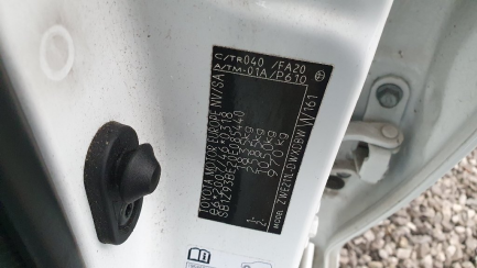 Zdjęcie przedmiotu: Toyota Corolla Combi 1.8 Hybrid Active + LPG