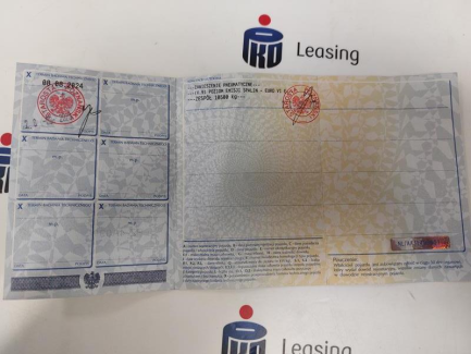 Zdjęcie przedmiotu: Iveco DAILY HI-MATIC E6e 7.2t