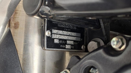 Zdjęcie przedmiotu: ZONTES ZT125-G1