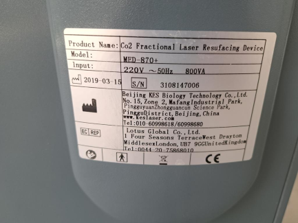 Zdjęcie przedmiotu: fractional laser Beijing KES Biology Technology Co. Co., Ltd. CO2 MED-870+