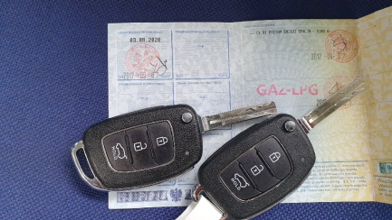 Zdjęcie przedmiotu: Hyundai I20 1.2 LPG Fresh