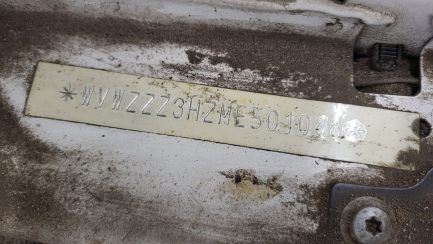 Zdjęcie przedmiotu: Volkswagen ARTEON Shooting Brake 2.0 TSI Elegance DSG