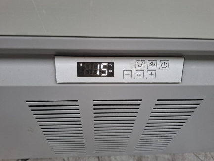 Zdjęcie przedmiotu: LONGONI Classica 3902 ventilated refrigerated display cabinet